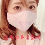 とことん!肌への優しさを追求⭐︎*夏用薄生地【医療従事者監修‼︎】どの年代の方にも…やわらかなパープル花柄♡・手作り立体マスク☻ ♡
