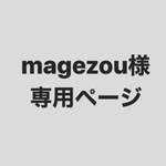 レースマスク3枚(ブルー1枚、白2枚)