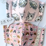 お得2点セット猫さん猫さん立体布マスク