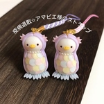 疫病退散✩無病息災 アマビエ様のストラップ キーホルダー