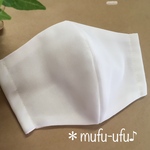 ✳︎真っ白シフォン✳︎シンプルマスク 即日発送！