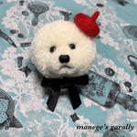 もふもふ ビションフリーゼ  キーホルダー（サイズS）ホワイト