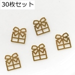 30枚セット/プレゼントメタルチップ・メタルホログラム・レジン封入やデコパーツに／型番Ｂ－8（30枚）