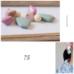 ピアス/イヤリング