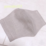 夏用冷感リネンマスク　シンプルマスク⭐︎きれいめマスク