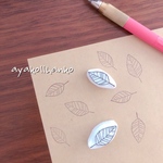 消しゴムはんこ♡葉っぱハンコ2個SET