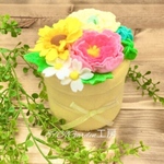 🌻お花畑の小物入れ　①イエロー