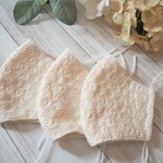夏向き薄手♪ナチュラルなサークルレースが素敵☆洗える大人用立体布マスク　コットン/Wガーゼ 1枚 