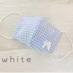 マスク　ギンガムチェック　水色　キッズ　子供　夏