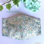 ③❣️SALE❣️✨🌱グリーン系　花柄エチケット布マスク🍀裏ガーゼ夏素材立体マスク