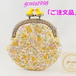 「Swimytomy様のご注文品」☆気持ち華やぐ☆がま口ポーチ（小）（花柄♡）