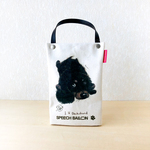 ミニチュアダックス（ブラックタン）「I ♡ PET」ペットボトルホルダー（ペットボトルバック）品番：KMダックス「Guuu」お散歩バッグ【保冷・保温エコバッグ】
