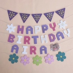 【ogakanaさん専用】誕生日ガーランド