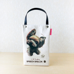 ヨークシャーテリア（スチールブルー）「I ♡ PET」ペットボトルホルダー（ペットボトルバック）品番：KMヨーキー「mu?」お散歩バッグ【保冷・保温エコバッグ】