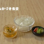 ミニミニお昼ご飯（５）