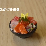 ミニミニ海鮮丼（３０）
