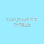 momijimomiさまご予約品　本革ショルダーポシェット　デニム