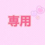 おすそ分けファイル