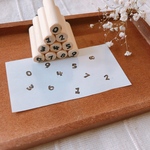 ミニミニ数字はんこ＊ゴム版はんこ