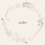 order✽ bokuryochan 様✽