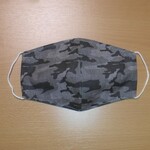大きめ接触冷感マスク⑤迷彩