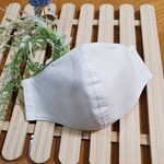 保冷剤付きポケットマスク！夏用マスク！冷え冷えマスク！