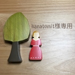 【hanatomit様専用】ポケット付き立体マスク　3点　おまとめ