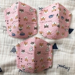 夏用マスク/ベビー用/夏用/ラッフル加工/男の子/女の子/園児サイズ/柴犬/ピンク