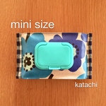 再×6販☆北欧花柄BL携帯ウェットティッシュケース