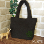 ＊トートバッグ＊緑のお花モチーフ