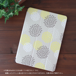 【名入れ可 iPadケース】flower shower