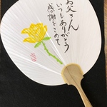 父の日　プレゼント　メッセージうちわ