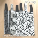 大きめ♪レジ袋型 エコバッグ☆モノトーン