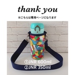 mappe3様専用 