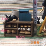 sumikk69280a様専用  レジカウンター　ミニチュア家具  ドールハウス  