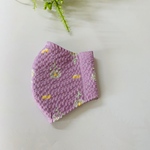 《SALE》#接触冷感#【夏マスク☆キッズサイズ】花柄/パープル