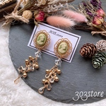 Shiny cameo**moss green