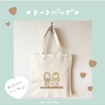 tulipbearトートバッグ