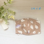 new [立体マスク]Sサイズ 幼児用　あざらし