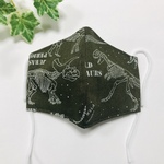 即納】② 5〜6歳用 化石柄 トリケラトプスとティラノサウルス キッズ マスク サラッとした布製 立体 フィット マスク カーキ 子供用