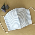 【夏用】ブルーストライプ立体マスク　M、Lサイズ