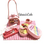 hand made  ミニチュア ドールハウス幼稚園の遠足お弁当③