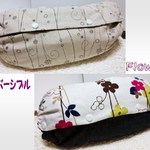 エルゴカバー(リバーシブル)