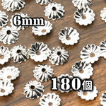 【e370】送料無料 [約130個] 座金 ビーズキャップ-Q シルバー 6mm 