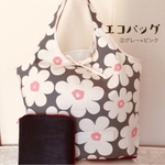 ラクラク収納！花柄エコバック(グレー×ピンク)