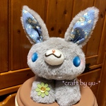 くたくたうさちゃん④