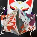 68.和風◇猫 マスクカバー ネコ　