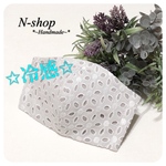 【接触冷感】夏用*コットンレース☆ワイヤー･ポケット付き*Wガーゼ★立体マスク(M)❥ハンドメイド❥