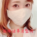 レース✖️ナチュラルアイボリー!肌への優しさを追求⭐︎*【医療従事者監修‼︎】どの年代の方にも…シンプルマスク♡・手作り立体マスク☻ ♡