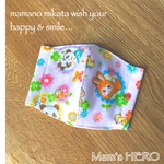 🐼女の子用、幼児サイズ🐰ピンクのレトロポップなアニマル 柄4重ガーゼの立体マスク❣️